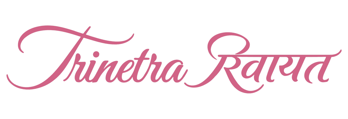 Trinetra Riwayat